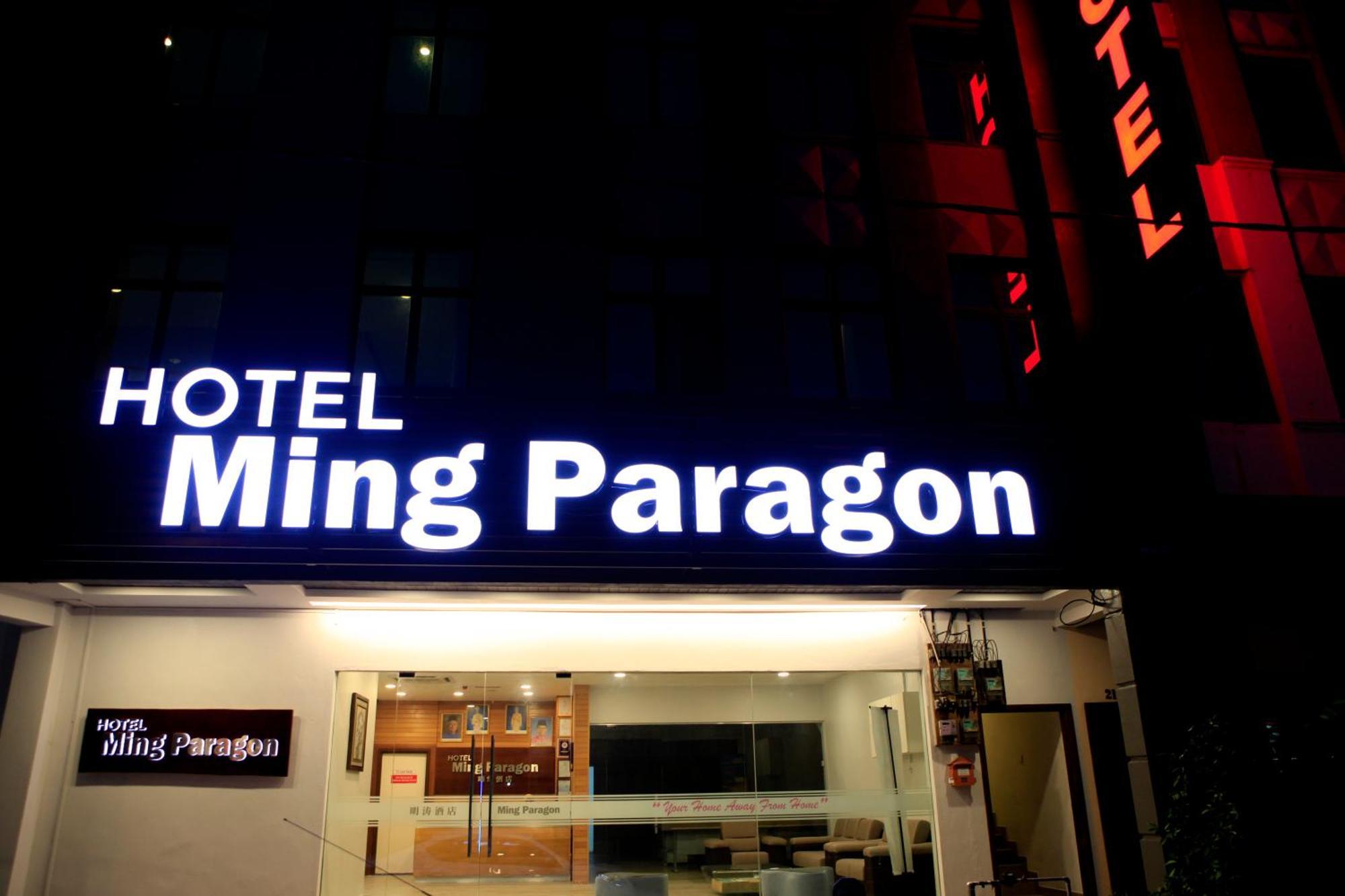 Ming Paragon Hotel Kuala Terengganu Luaran gambar