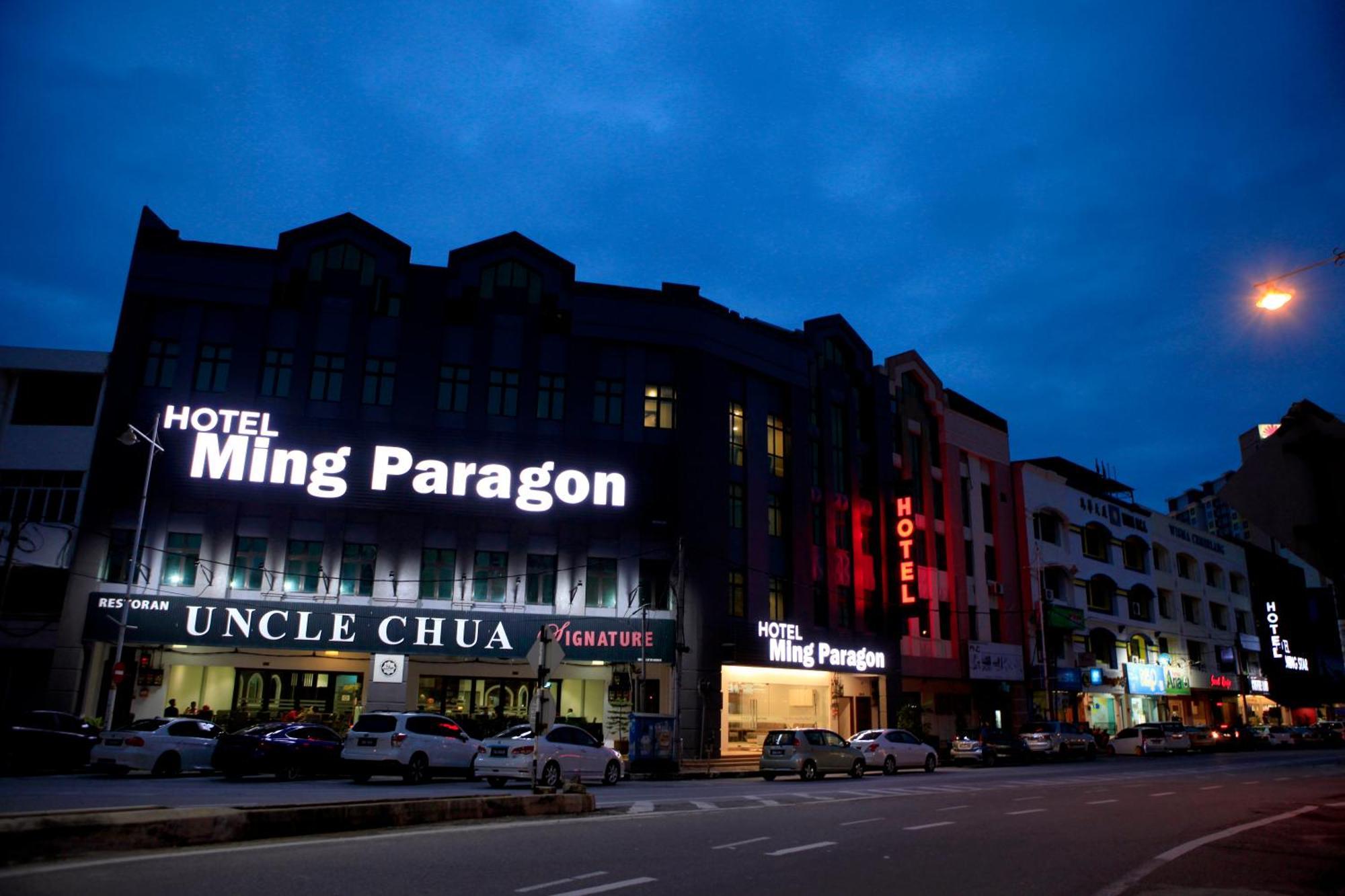 Ming Paragon Hotel Kuala Terengganu Luaran gambar