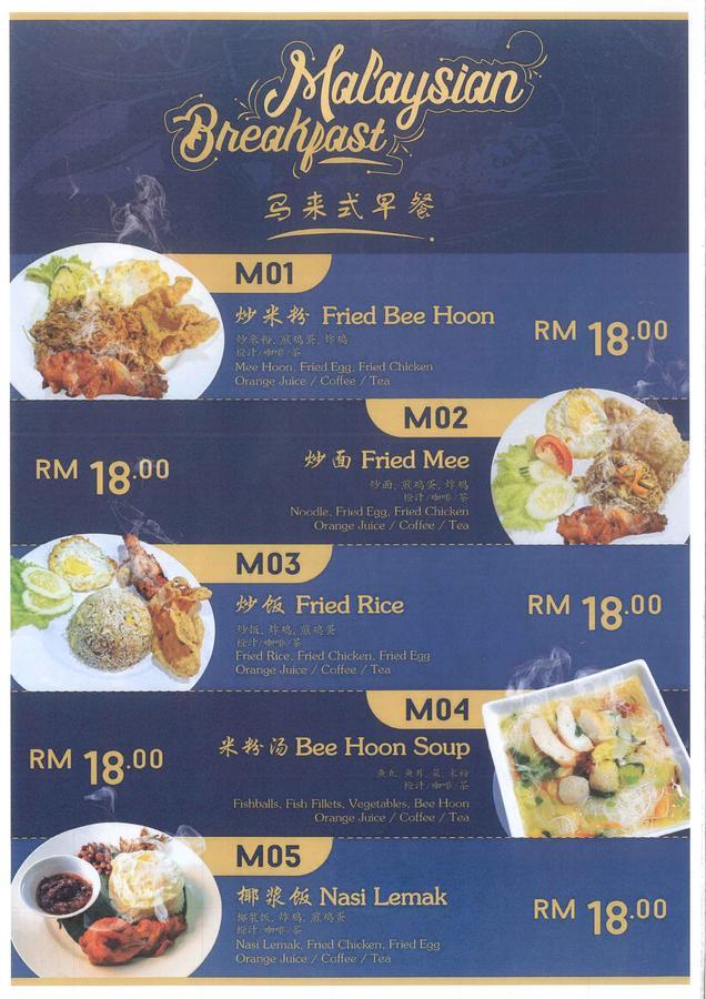 Ming Paragon Hotel Kuala Terengganu Luaran gambar